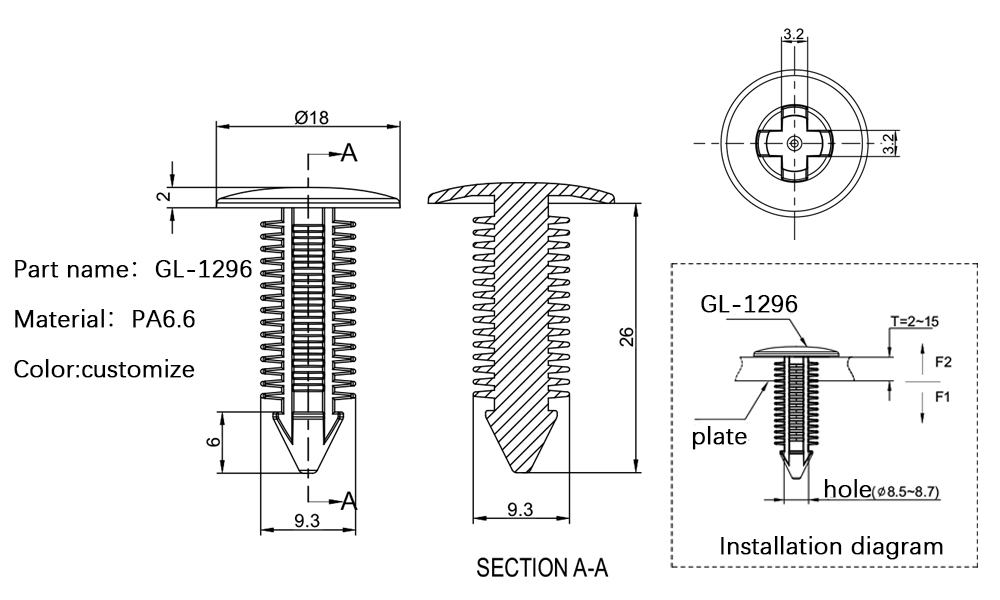 Technical Drawing