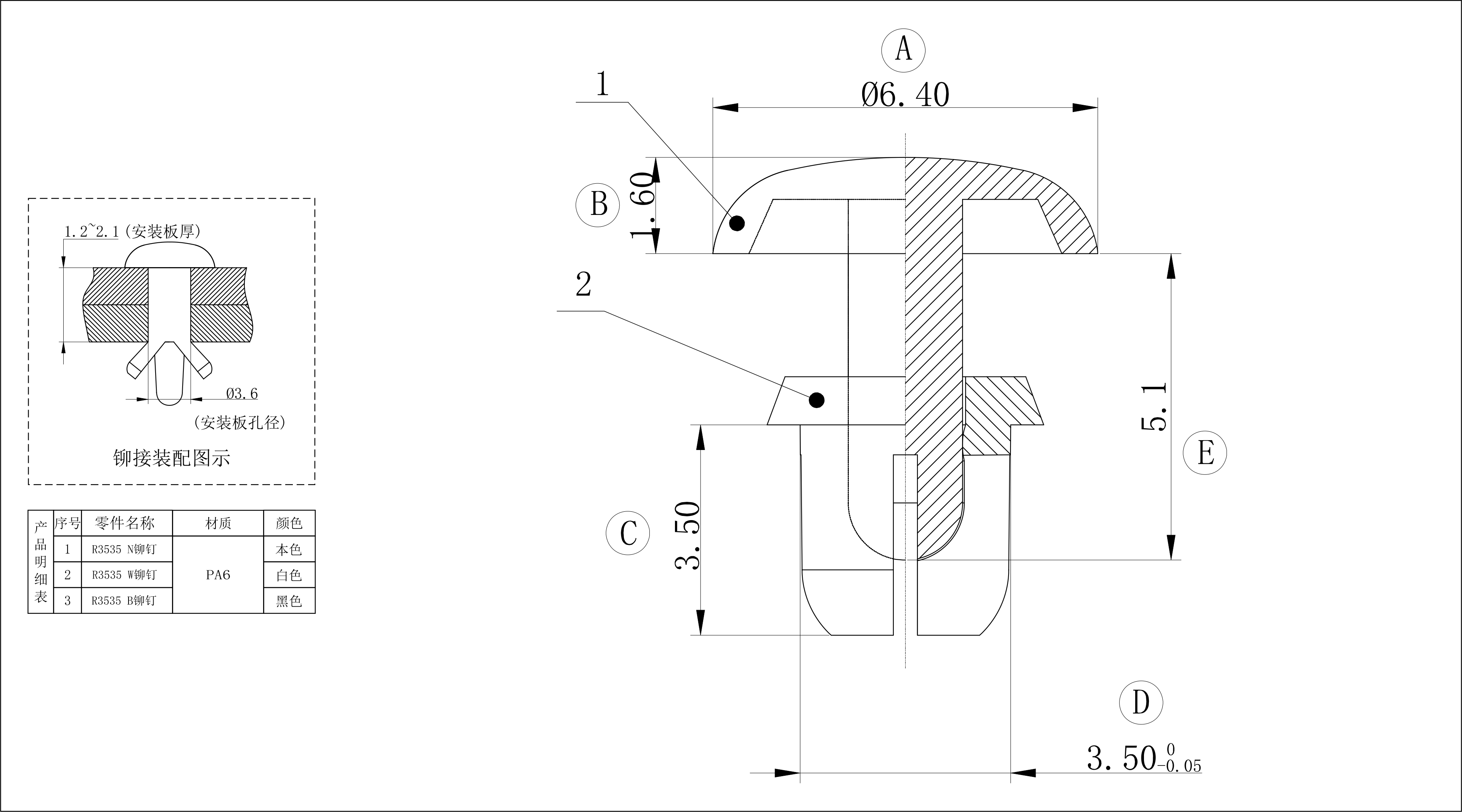 R3535 预览图档.jpg