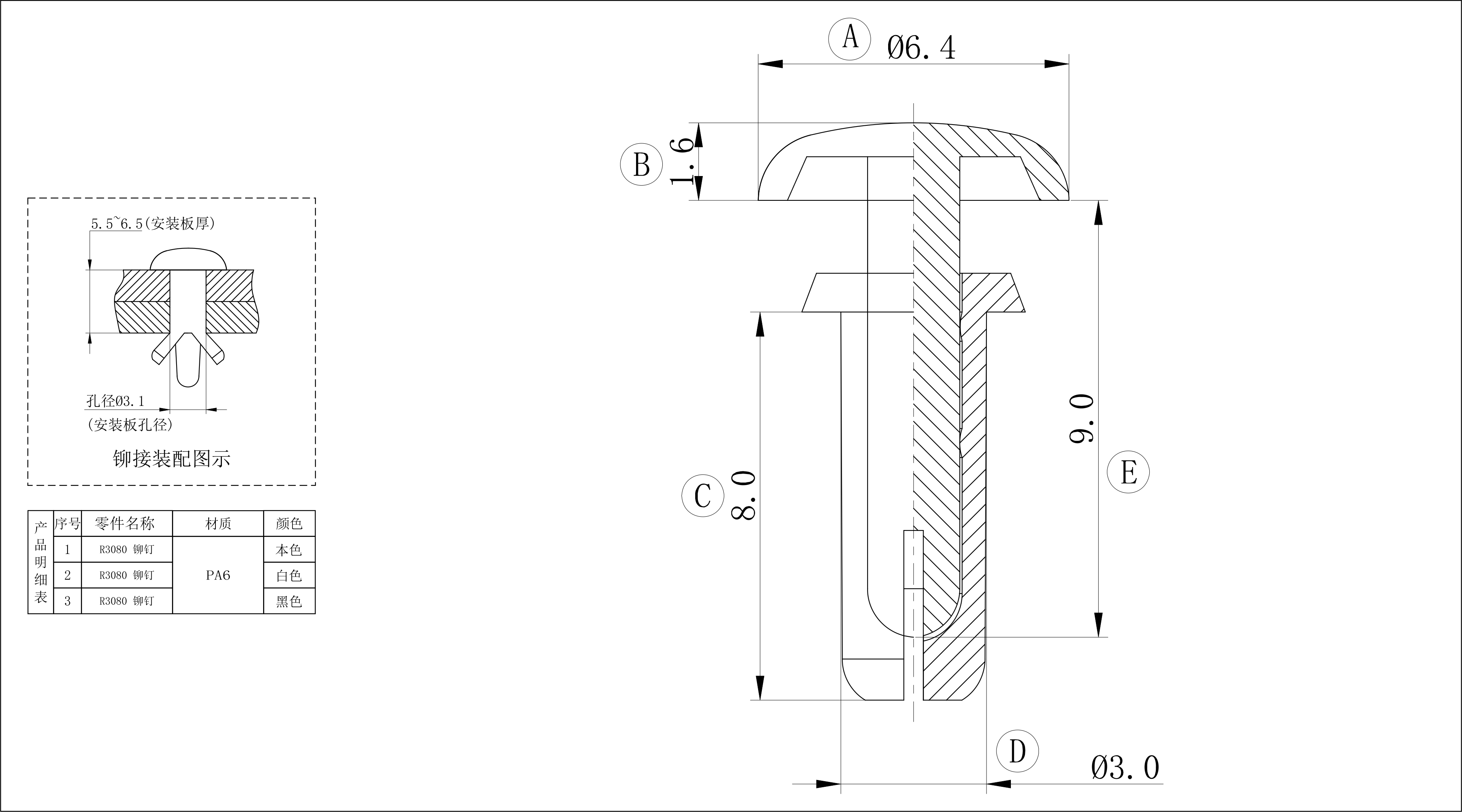 R3080 预览图档.jpg