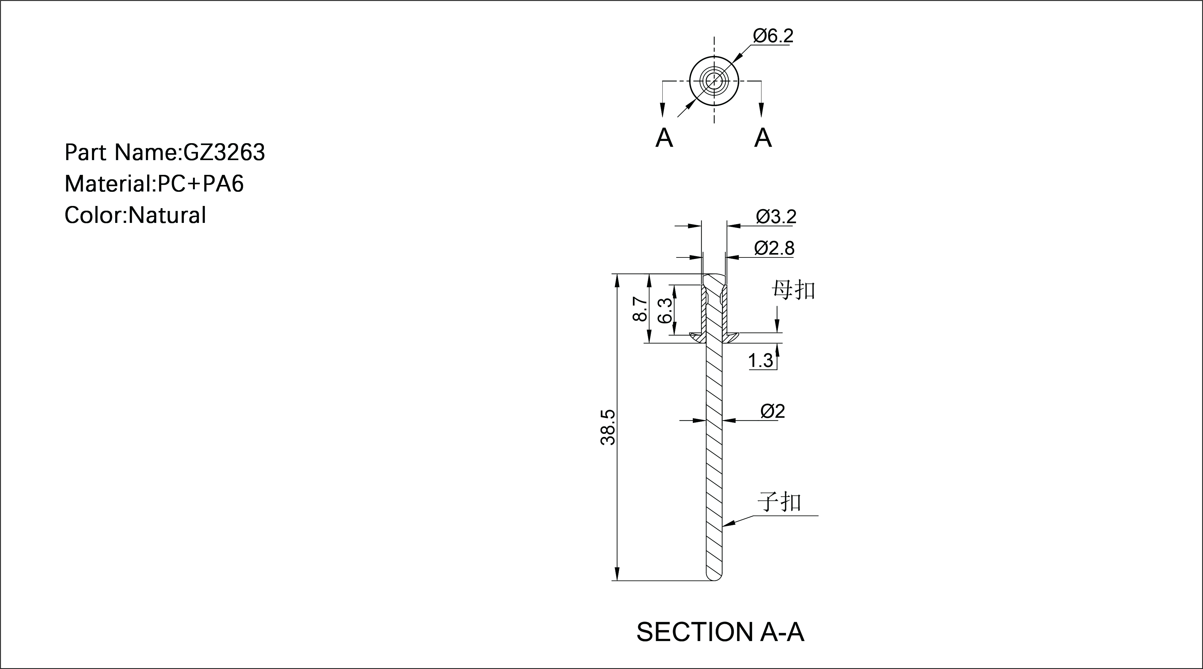 GZ3263 spec.jpg