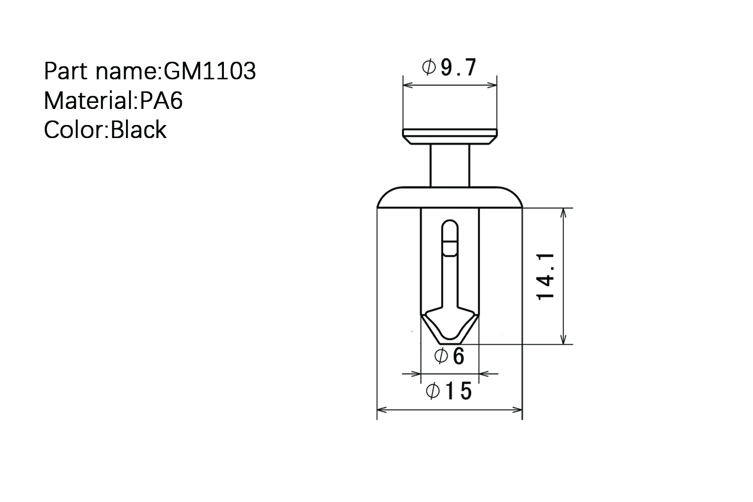 GM1103 spec.jpg